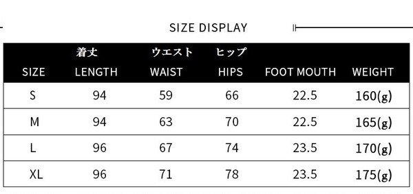 画像2: インパクト抜群の蛇柄デザイン　ストレッチレギンス　ヘビ柄（納期2週間前後） (2)