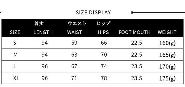 画像2: インパクト抜群の虎柄デザイン　ストレッチレギンス　アニマル　レオパ柄　トラ柄 (2)