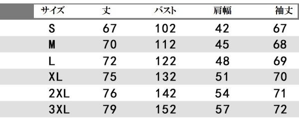 画像2: 個性派ファッション！キュートな派手柄デザイン　フード付きトップス　パーカー【MARVELOUS　QUEEN】 (2)
