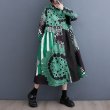 画像4: 個性派スタイル 　オシャレな派手柄　長袖ワンピース【MARVELOUS　QUEEN】 (4)
