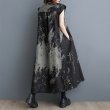画像5: 個性派スタイル 　オシャレな派手柄　ワンピース【MARVELOUS　QUEEN】 (5)
