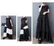 画像1: 個性派スタイル 　オシャレなフリルデザイン　サロペットスタイル　ワンピース【MARVELOUS　QUEEN】 (1)