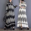 画像1: 目立ち度MAX！個性派ファッション　プリントデザイン　シャツワンピース【MARVELOUS　QUEEN】 (1)