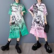 画像1: 目立ち度MAX！個性派ファッション　派手柄デザイン　シャツワンピース【MARVELOUS　QUEEN】 (1)
