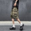 画像2: 個性派必見！迷彩柄デザイン　ハーフパンツ/ボトム　 (2)