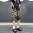 画像7: 個性派必見！迷彩柄デザイン　ハーフパンツ/ボトム　 (7)