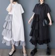 画像1: オシャレなレースフリルデザイン　シャツワンピース【MARVELOUS　QUEEN】 (1)