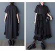 画像11: オシャレなレースフリルデザイン　シャツワンピース【MARVELOUS　QUEEN】 (11)