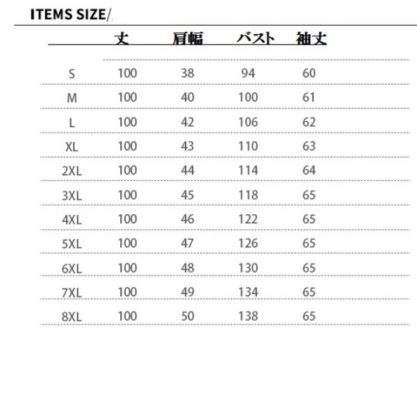 画像5: 目立ち個性派デザイン 　アニマル柄デザイン　ファー＾コート　ジャケット　アウター　【ゼブラgら【MARVELOUS　QUEEN】 (5)