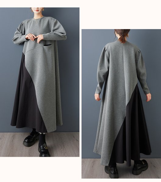 画像4: 個性派スタイル 　オシャレなバイカラー配色デザイン　長袖ワンピース【MARVELOUS　QUEEN】 (4)