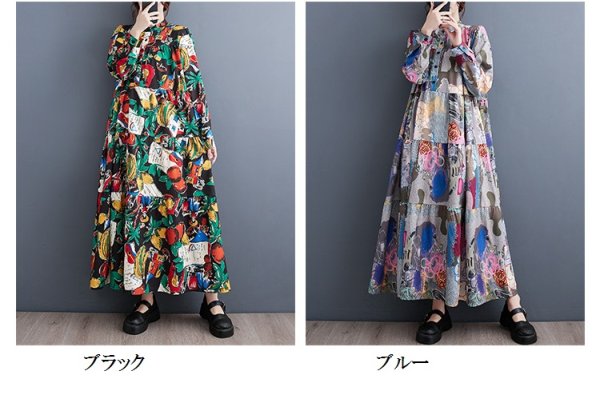 画像4: 個性派スタイル 　オシャレな派手柄　シャツワンピース【MARVELOUS　QUEEN】 (4)