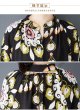 画像7: 個性派スタイル 　オシャレなレトロ風花柄デザイン　長袖ワンピース【MARVELOUS　QUEEN】 (7)