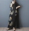 画像6: 個性派スタイル 　オシャレな水彩画風花柄デザイン　半袖ワンピース【MARVELOUS　QUEEN】 (6)