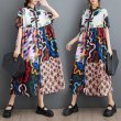 画像1: 個性派スタイル 　オシャレなカラフル柄デザイン　半袖ワンピース【MARVELOUS　QUEEN】 (1)