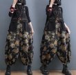 画像1: 目立ち度MAX！個性派ファッション デニム生地　オールインワン　サロペット　ワンピース【MARVELOUS　QUEEN】(納期2週間前後） (1)
