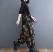 画像9: 目立ち度MAX！個性派ファッション デニム生地　オールインワン　サロペット　ワンピース【MARVELOUS　QUEEN】(納期2週間前後） (9)