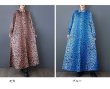 画像4: 個性派スタイル 　オシャレなレオパ柄デザイン　長袖ワンピース【MARVELOUS　QUEEN】 (4)